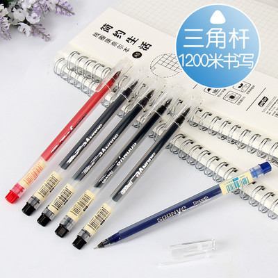 众叶针管型中性笔 学生与大容量签批的理想选择