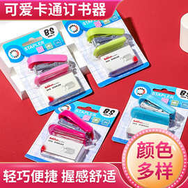 办公用品装订机 文具批发市场的效率利器与选购指南